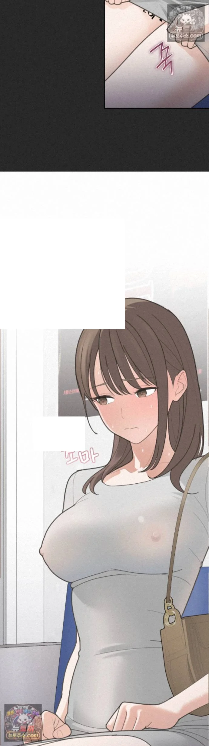 Yuirins Restroom Secret Chapter 6 - Page 36