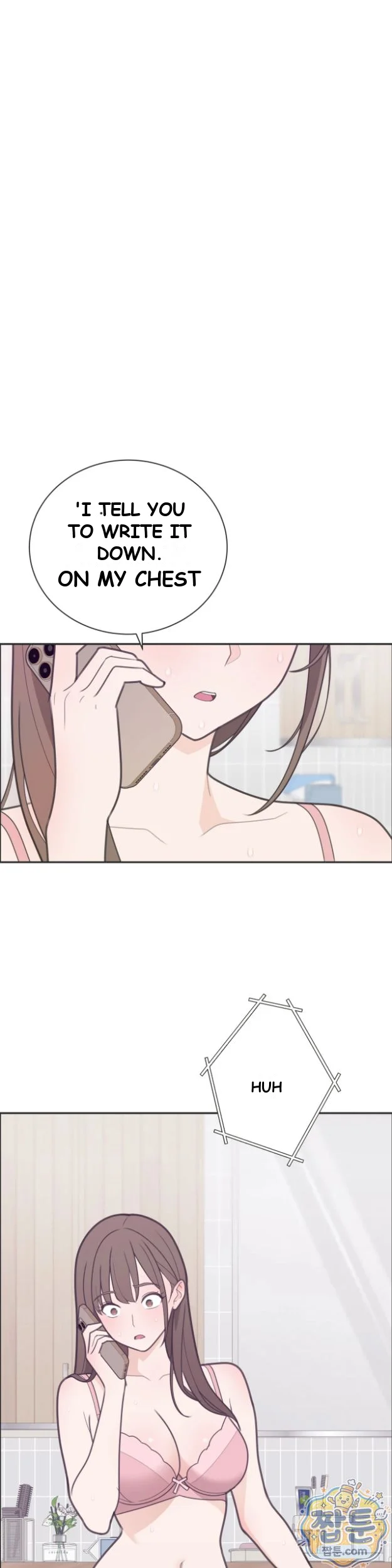Yuirins Restroom Secret Chapter 7 - Page 11
