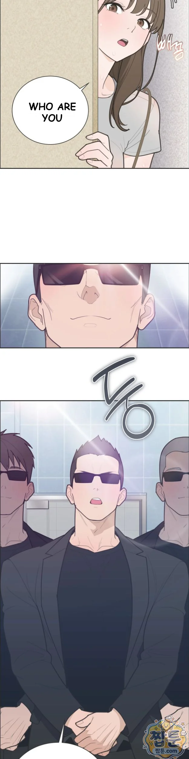 Yuirins Restroom Secret Chapter 7 - Page 29