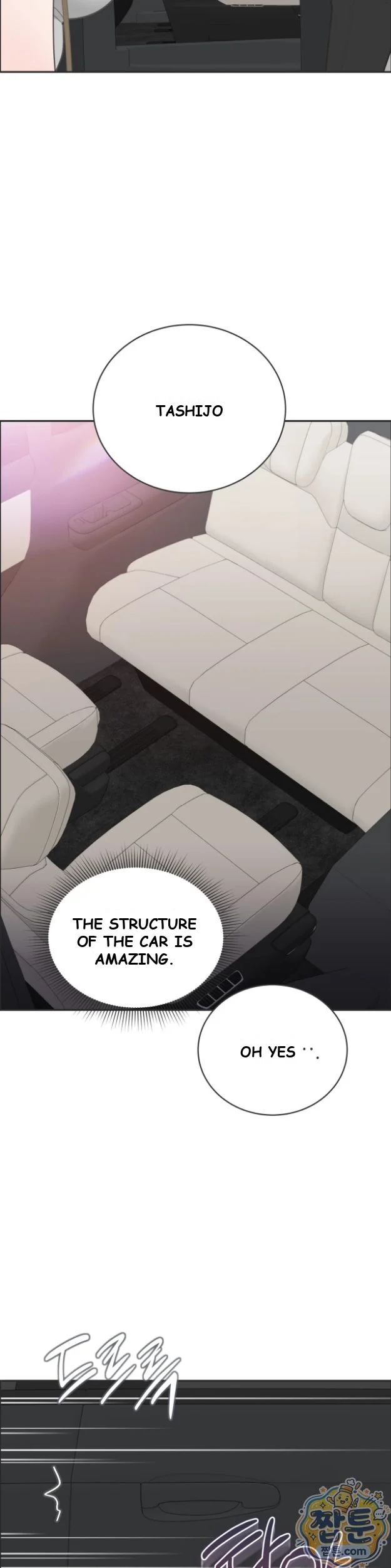 Yuirins Restroom Secret Chapter 7 - Page 32