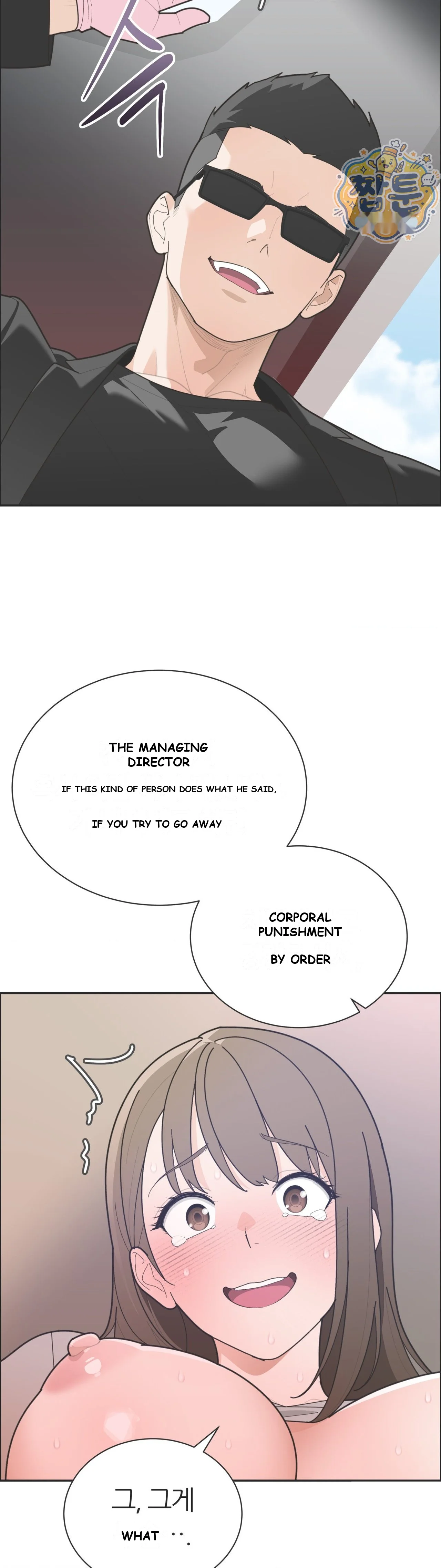 Yuirins Restroom Secret Chapter 8 - Page 30