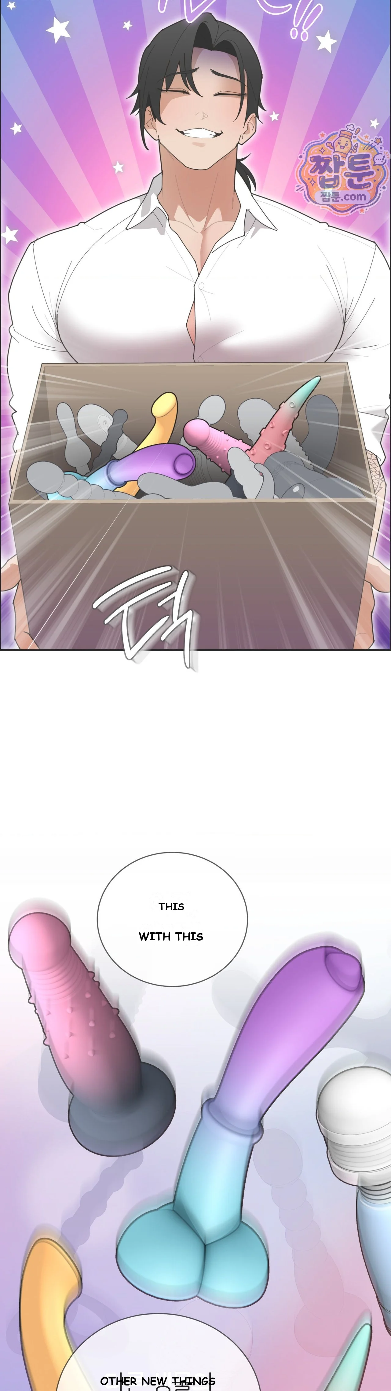 Yuirins Restroom Secret Chapter 9 - Page 27