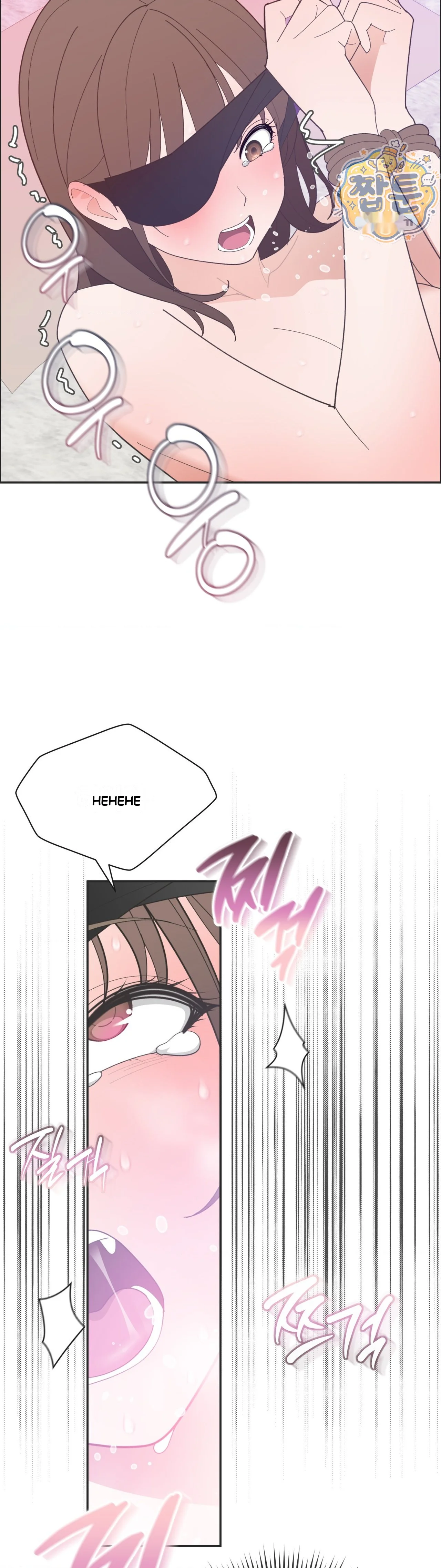 Yuirins Restroom Secret Chapter 9 - Page 34