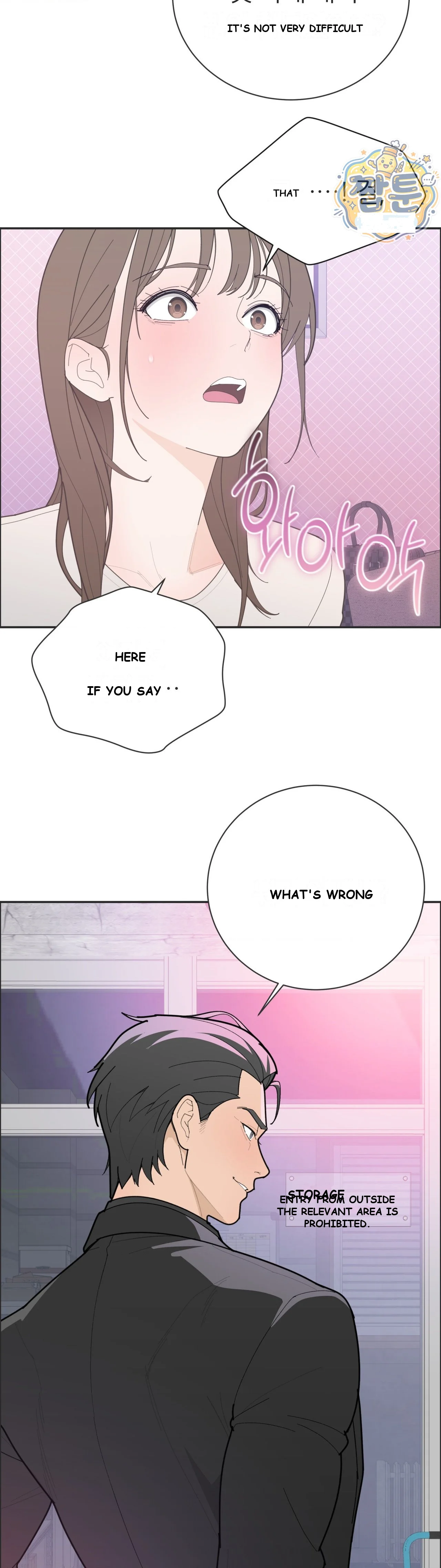 Yuirins Restroom Secret Chapter 9 - Page 9
