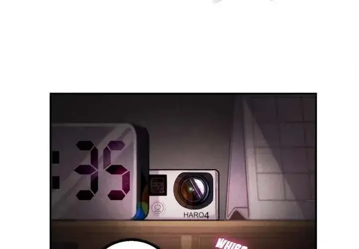 Yuris Part Time Job Chapter 1 - Page 1