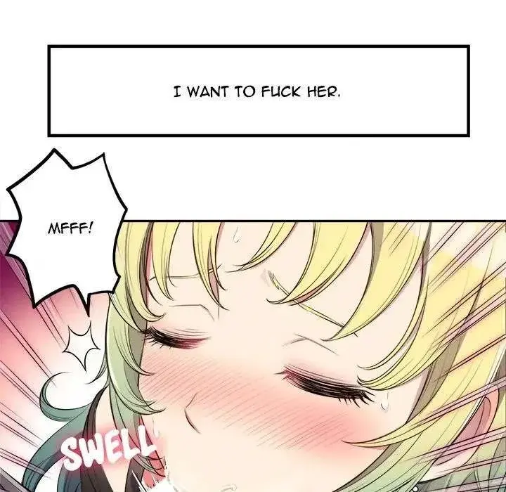 Yuris Part Time Job Chapter 1 - Page 109
