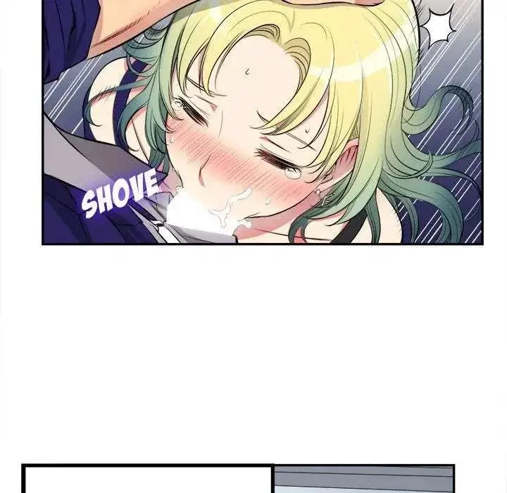 Yuris Part Time Job Chapter 1 - Page 113