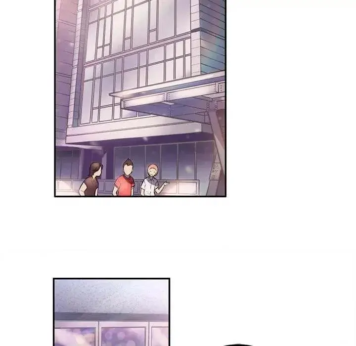 Yuris Part Time Job Chapter 1 - Page 116