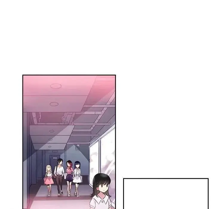 Yuris Part Time Job Chapter 1 - Page 123