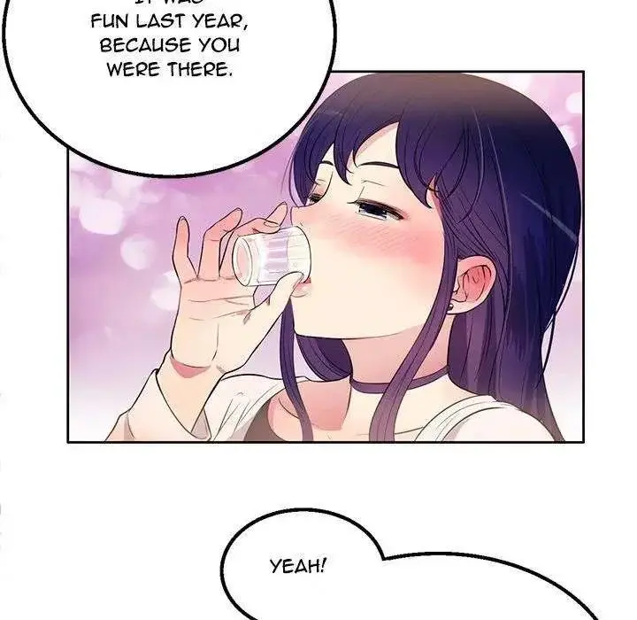 Yuris Part Time Job Chapter 1 - Page 125