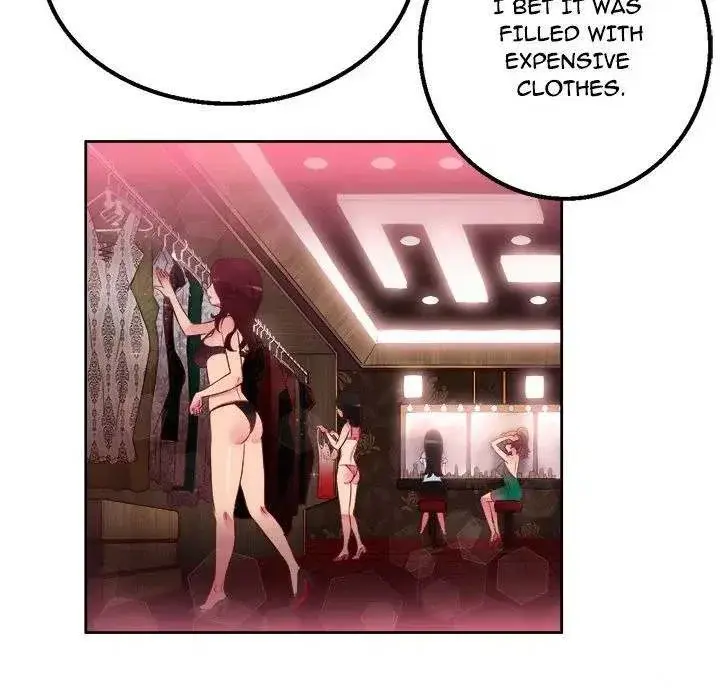 Yuris Part Time Job Chapter 1 - Page 141