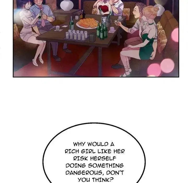 Yuris Part Time Job Chapter 1 - Page 146
