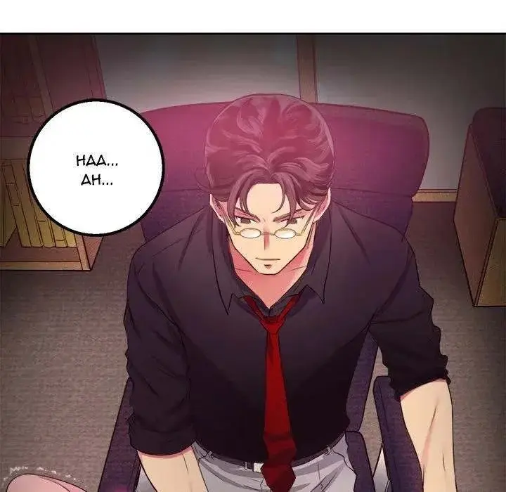 Yuris Part Time Job Chapter 1 - Page 15