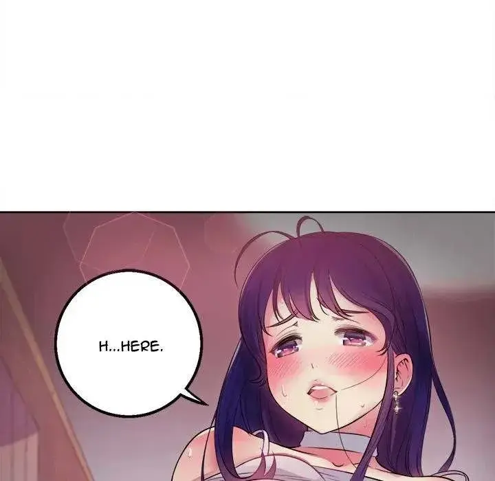 Yuris Part Time Job Chapter 1 - Page 17