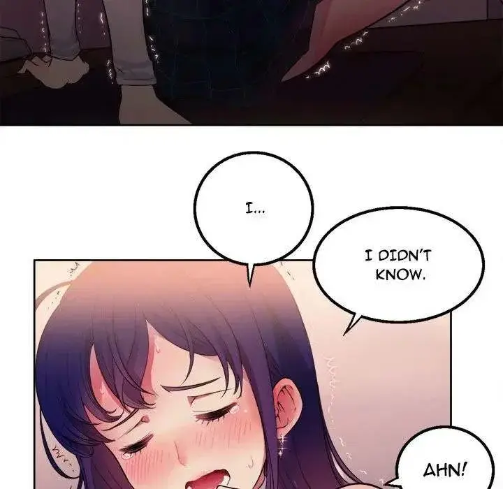 Yuris Part Time Job Chapter 1 - Page 23