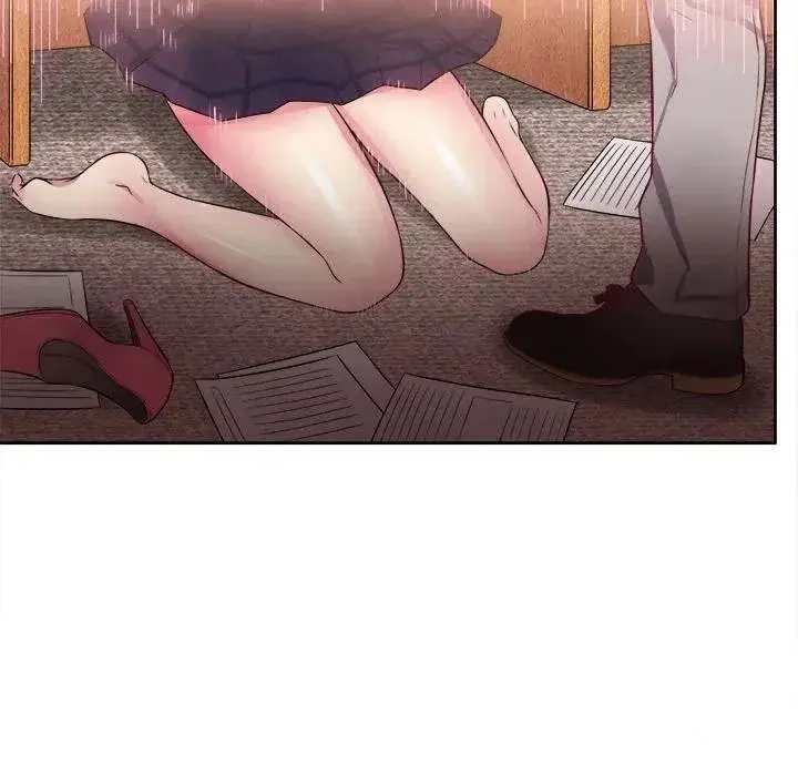 Yuris Part Time Job Chapter 1 - Page 32