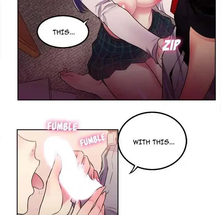 Yuris Part Time Job Chapter 1 - Page 34