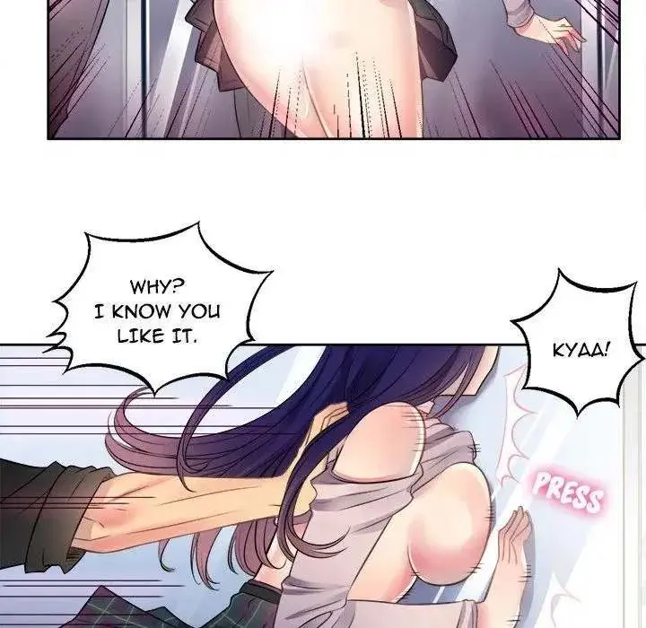 Yuris Part Time Job Chapter 1 - Page 44