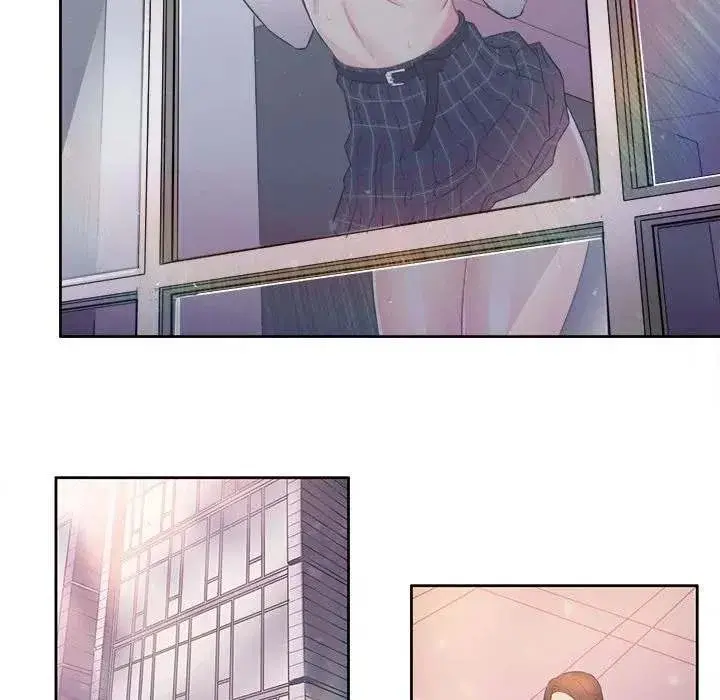 Yuris Part Time Job Chapter 1 - Page 46