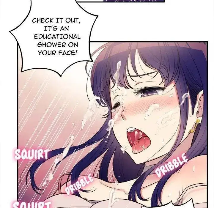 Yuris Part Time Job Chapter 1 - Page 75