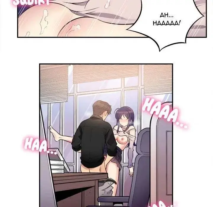 Yuris Part Time Job Chapter 1 - Page 76