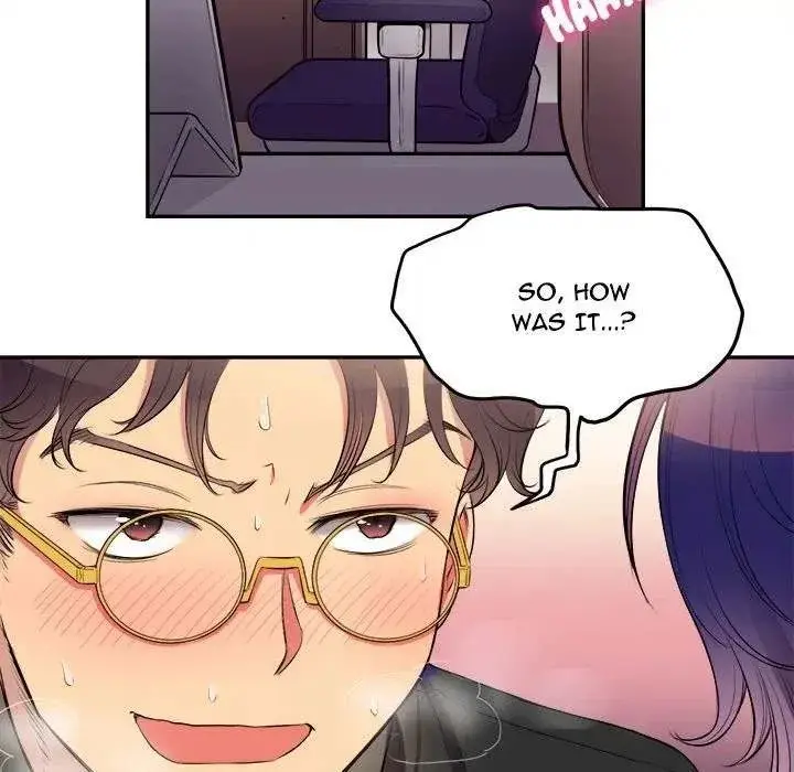 Yuris Part Time Job Chapter 1 - Page 77