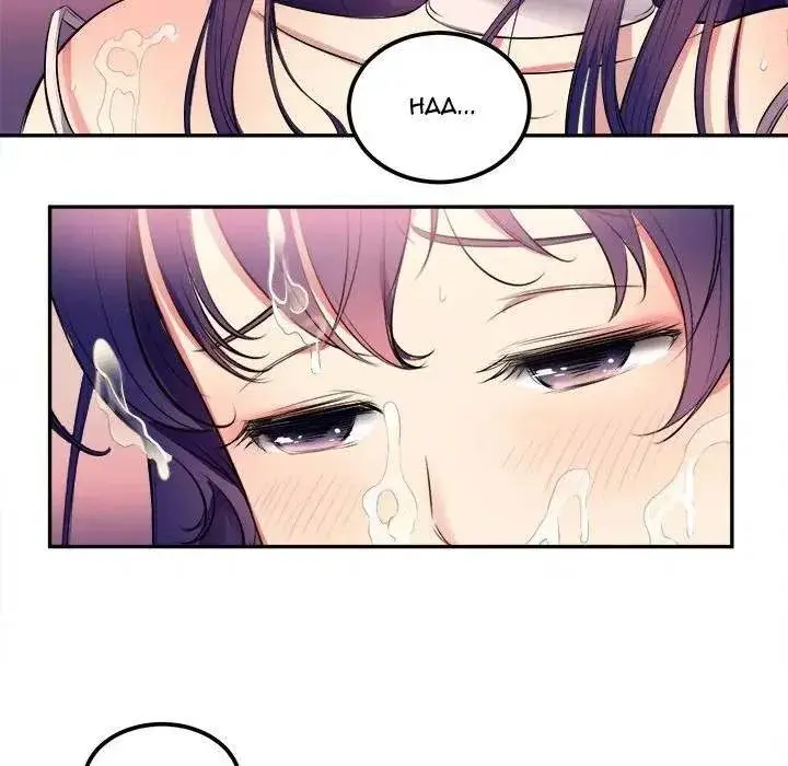 Yuris Part Time Job Chapter 1 - Page 79