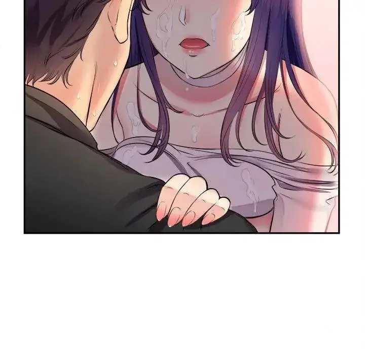 Yuris Part Time Job Chapter 1 - Page 81