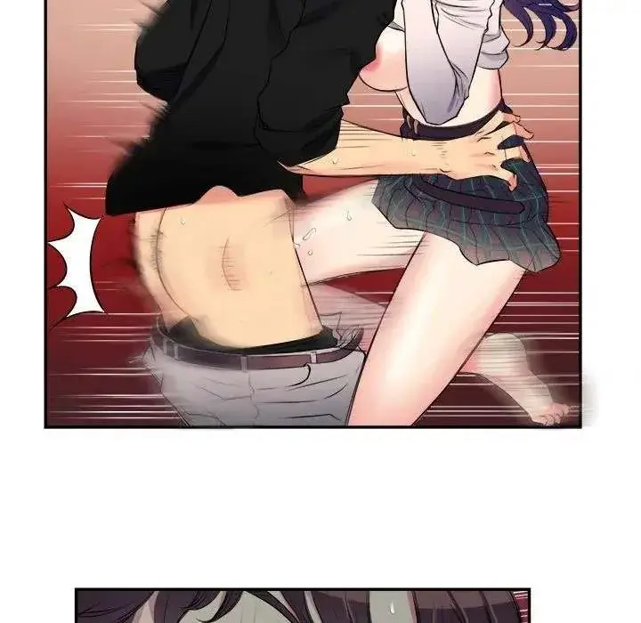 Yuris Part Time Job Chapter 1 - Page 83