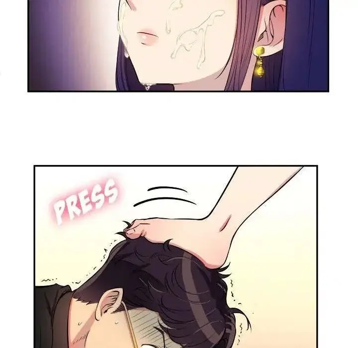 Yuris Part Time Job Chapter 1 - Page 86