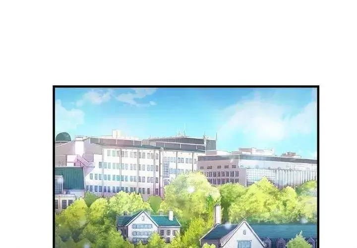 Yuris Part Time Job Chapter 10 - Page 1