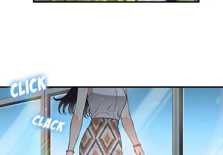 Yuris Part Time Job Chapter 10 - Page 2