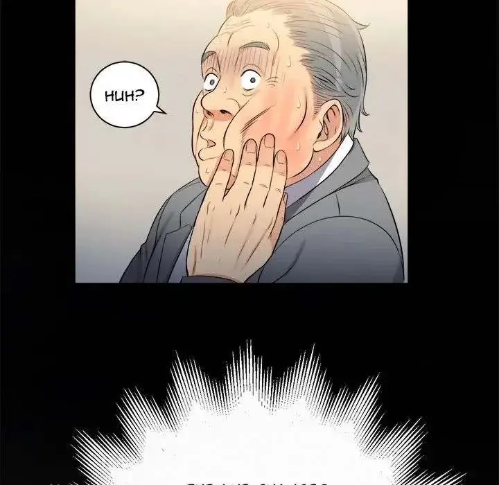 Yuris Part Time Job Chapter 10 - Page 47