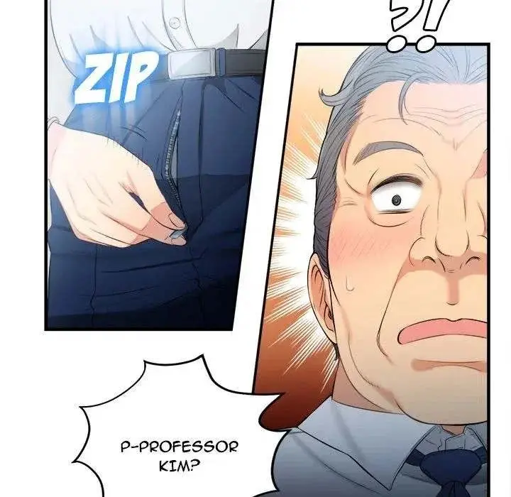 Yuris Part Time Job Chapter 10 - Page 61
