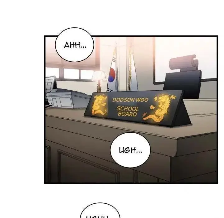 Yuris Part Time Job Chapter 10 - Page 7