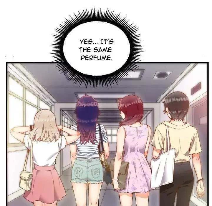 Yuris Part Time Job Chapter 11 - Page 12