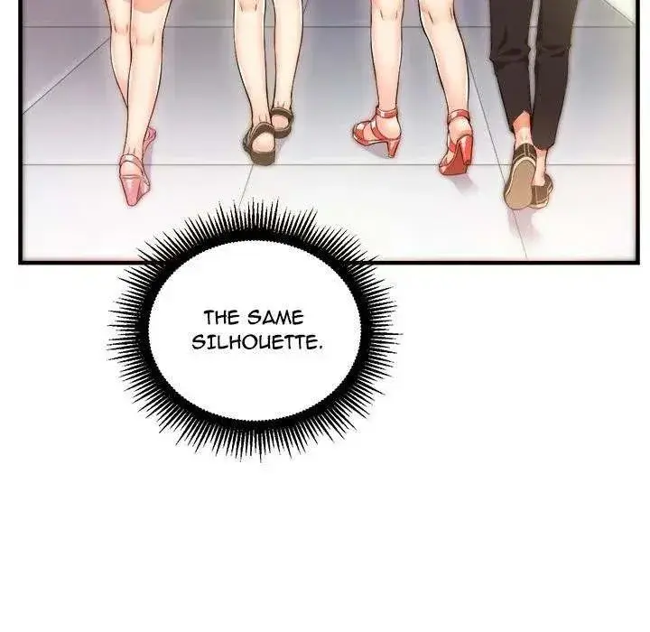 Yuris Part Time Job Chapter 11 - Page 13