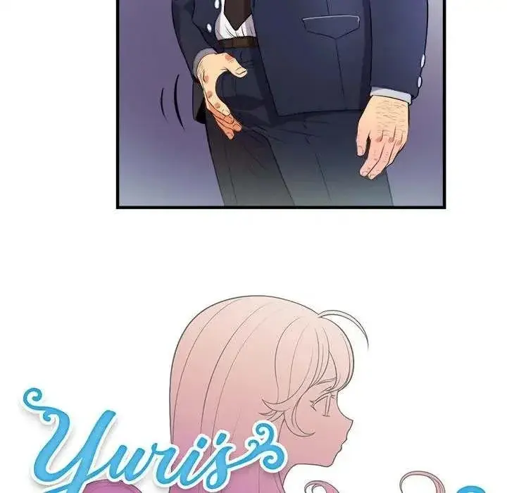 Yuris Part Time Job Chapter 11 - Page 15