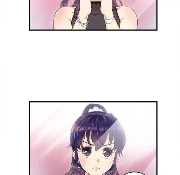 Yuris Part Time Job Chapter 11 - Page 19