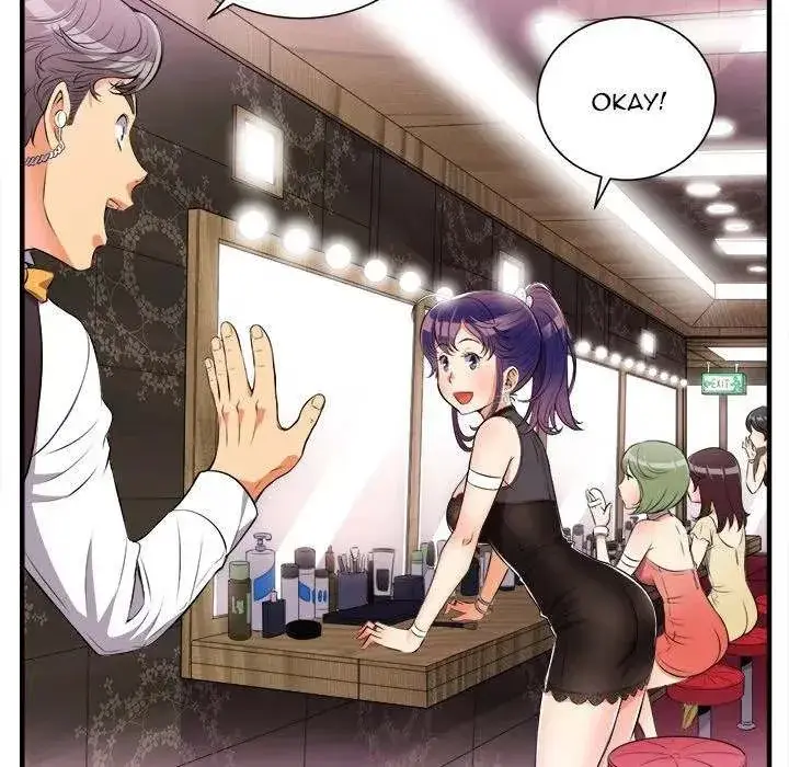Yuris Part Time Job Chapter 11 - Page 21