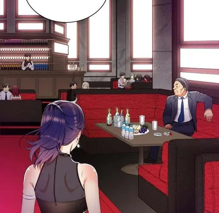Yuris Part Time Job Chapter 11 - Page 23