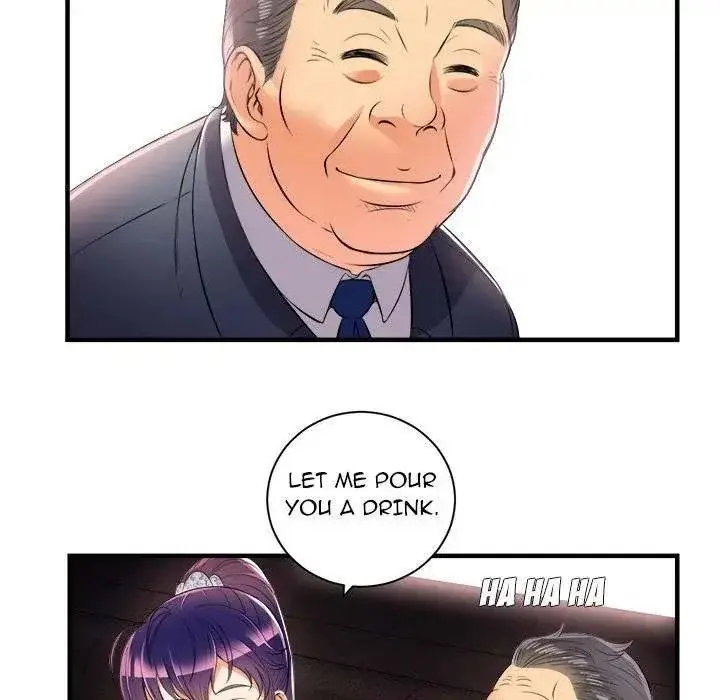 Yuris Part Time Job Chapter 11 - Page 29