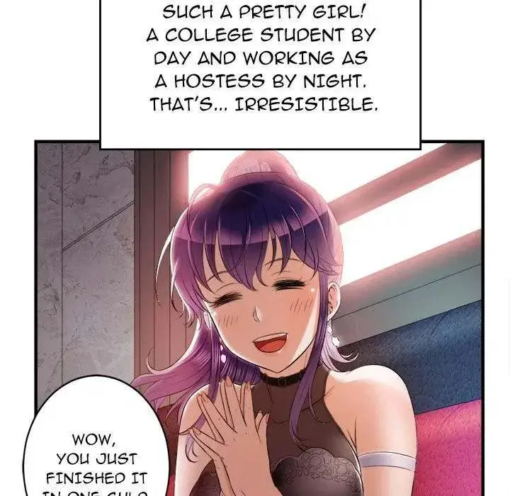 Yuris Part Time Job Chapter 11 - Page 31