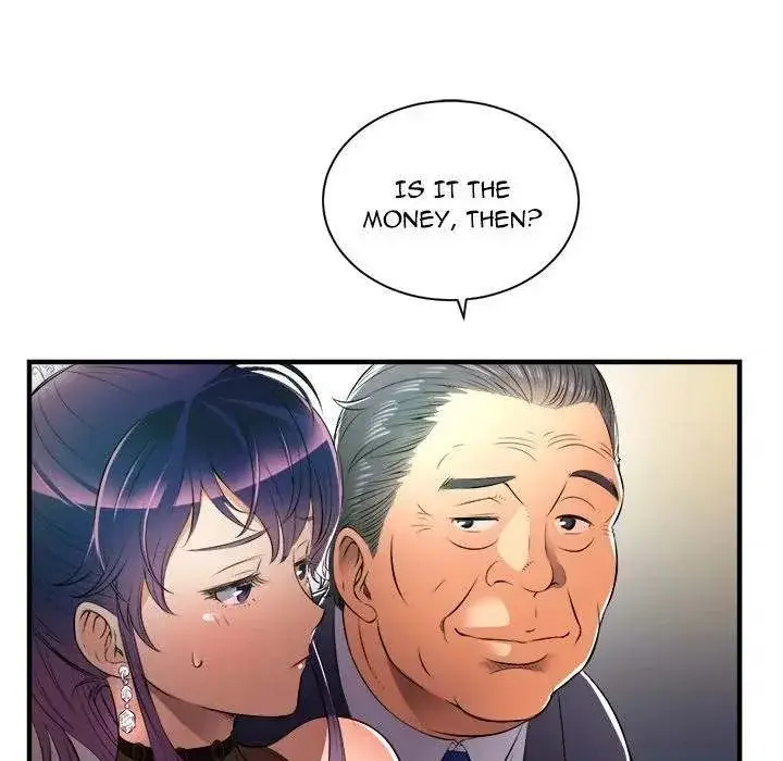 Yuris Part Time Job Chapter 11 - Page 35