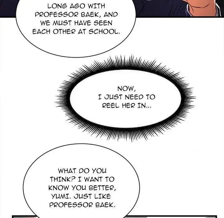 Yuris Part Time Job Chapter 11 - Page 43