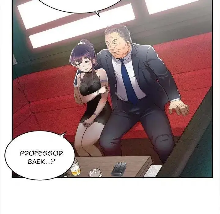 Yuris Part Time Job Chapter 11 - Page 44