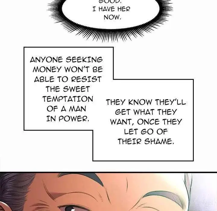Yuris Part Time Job Chapter 11 - Page 54