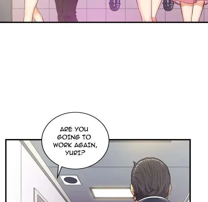Yuris Part Time Job Chapter 11 - Page 6