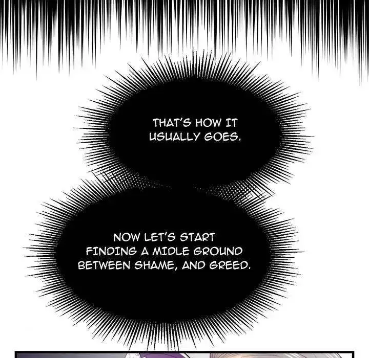 Yuris Part Time Job Chapter 11 - Page 78