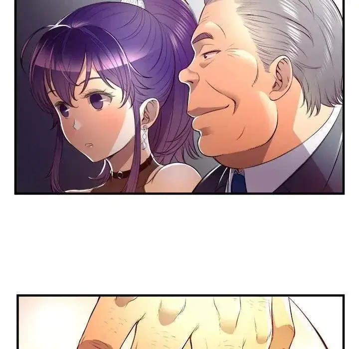 Yuris Part Time Job Chapter 11 - Page 79
